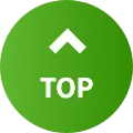 ページトップへ